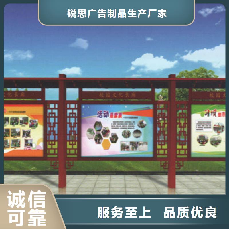 宣傳欄_戶外閱報(bào)欄暢銷本地