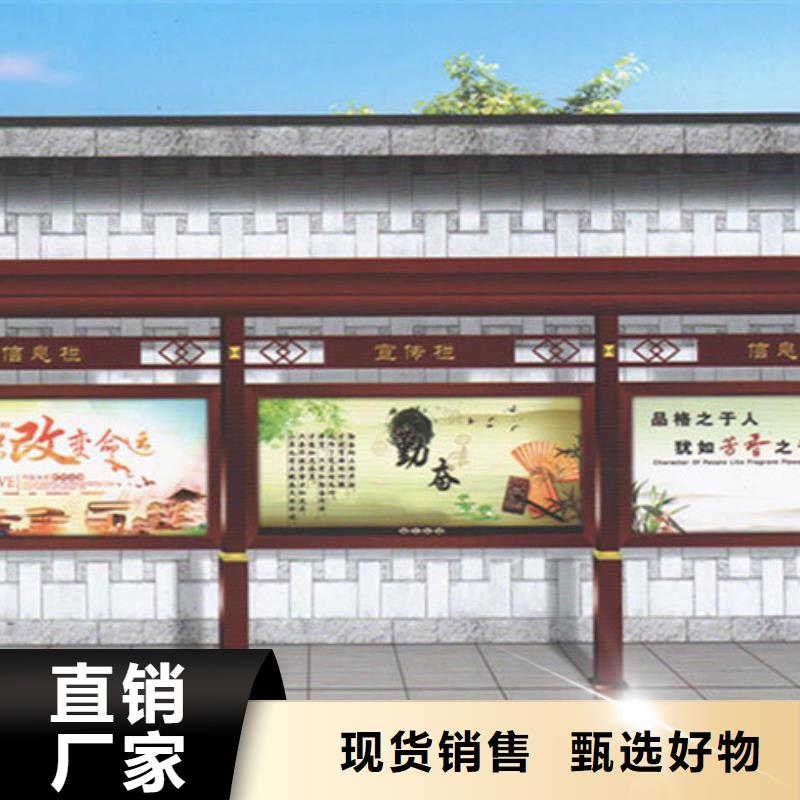 宣傳欄_戶外閱報(bào)欄暢銷本地