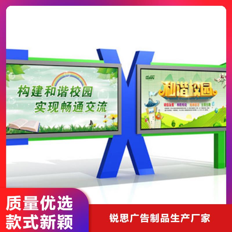 宣傳欄滾動(dòng)燈箱信譽(yù)至上