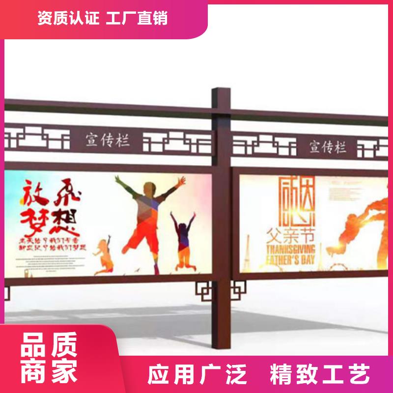 宣传栏-校园阅报栏客户信赖的厂家