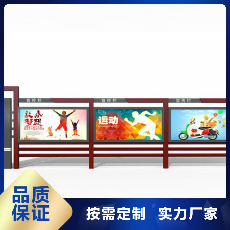 宣传栏路灯箱热销产品