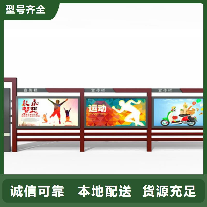 宣傳欄滅蚊燈箱貨源足質(zhì)量好