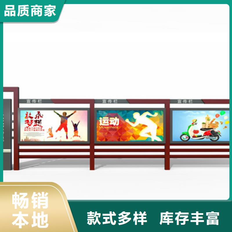 宣傳欄滅蚊燈箱送貨上門