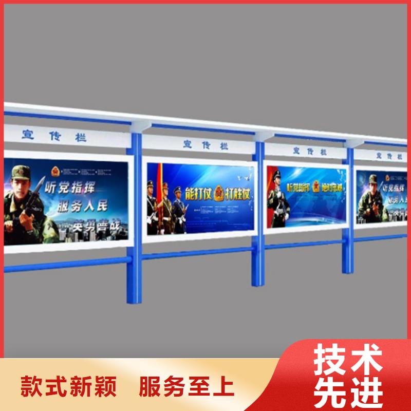 宣传栏滚动广告灯箱真材实料诚信经营