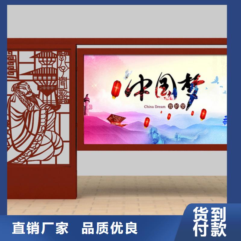 宣傳欄發(fā)貨快