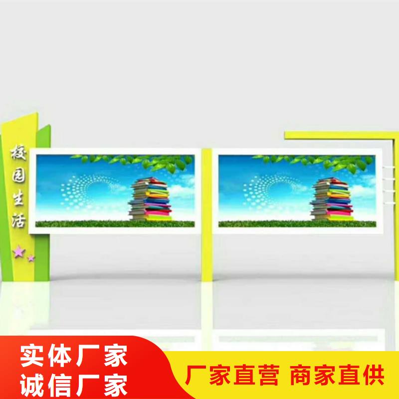 宣传栏滚动广告灯箱真材实料诚信经营