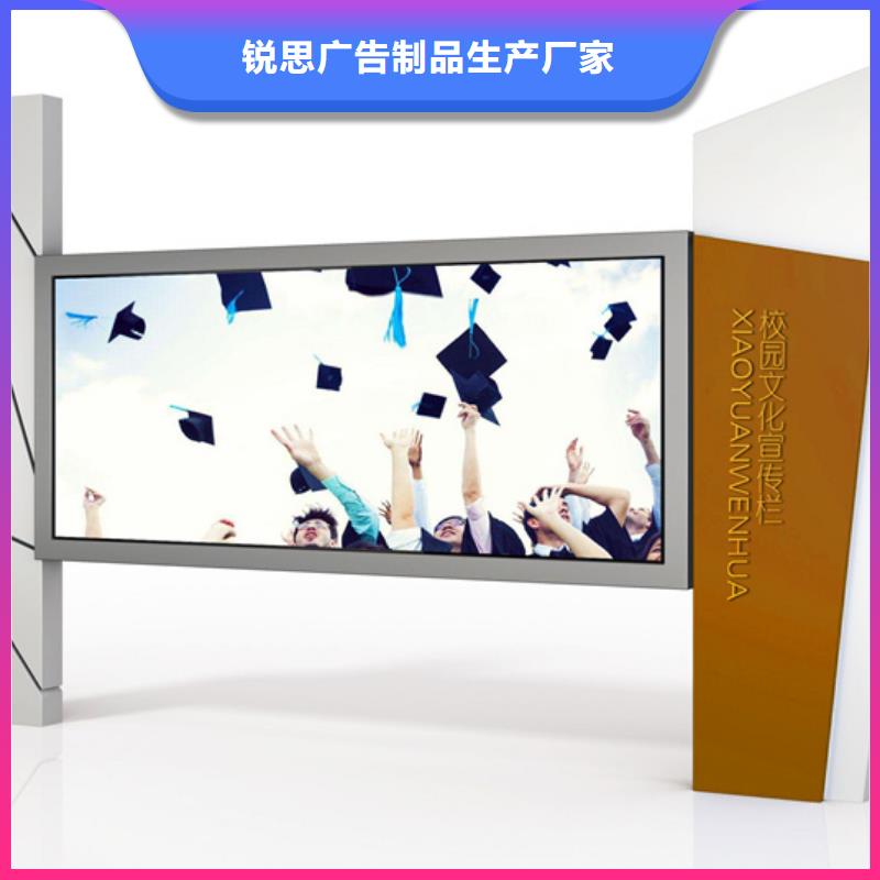 宣传栏不锈钢候车亭快速发货