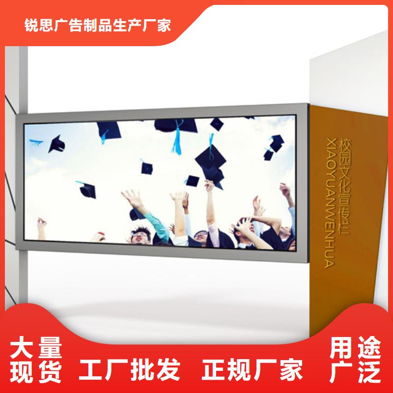 宣傳欄,換畫燈箱支持批發(fā)零售