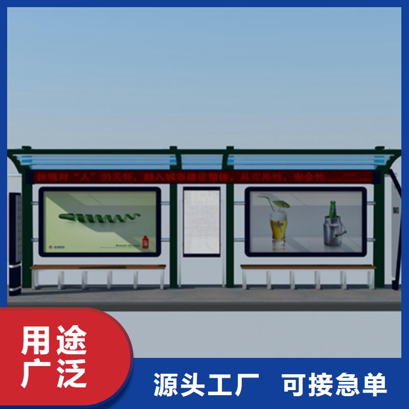 宣傳欄滅蚊燈箱貨源足質(zhì)量好
