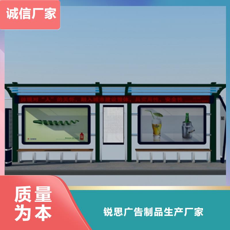 宣傳欄滅蚊燈箱貨源足質(zhì)量好