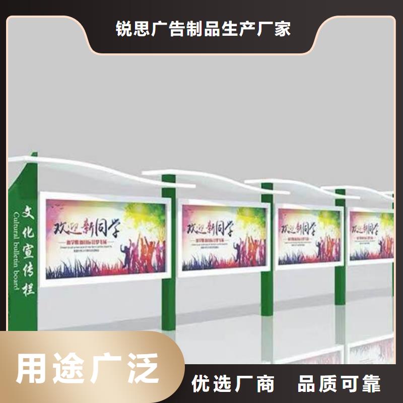 宣傳欄_單位閱報欄快速物流發(fā)貨