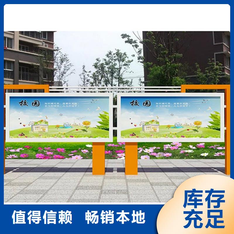 宣传栏滚动灯箱信誉至上