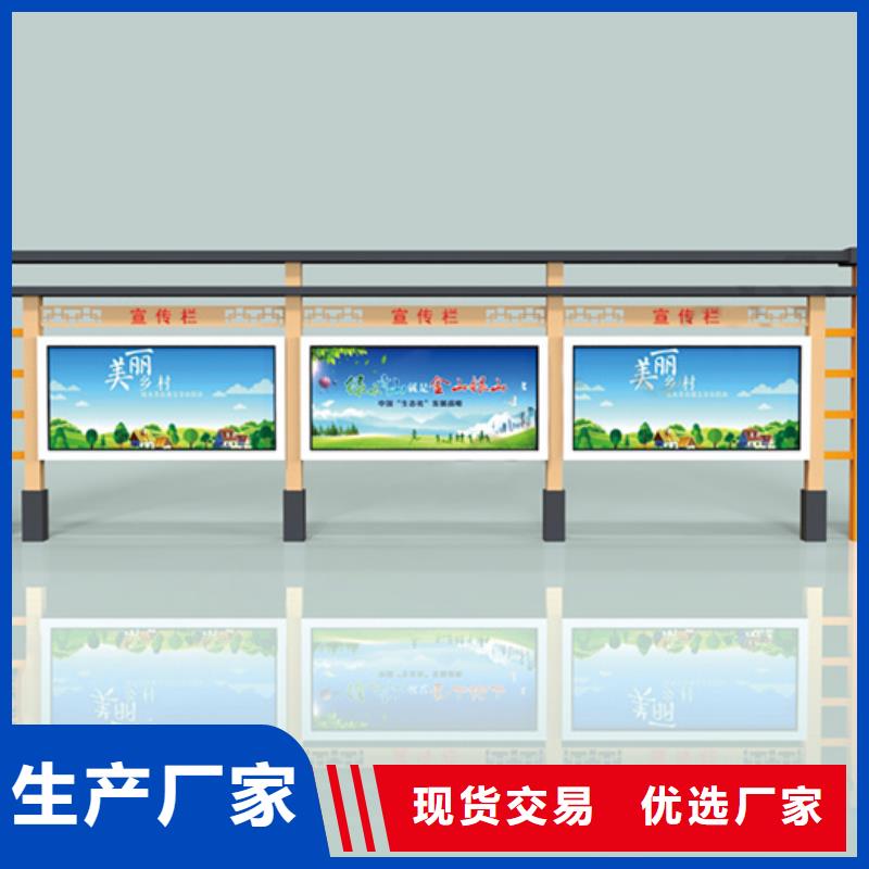 宣传栏滚动灯箱信誉至上
