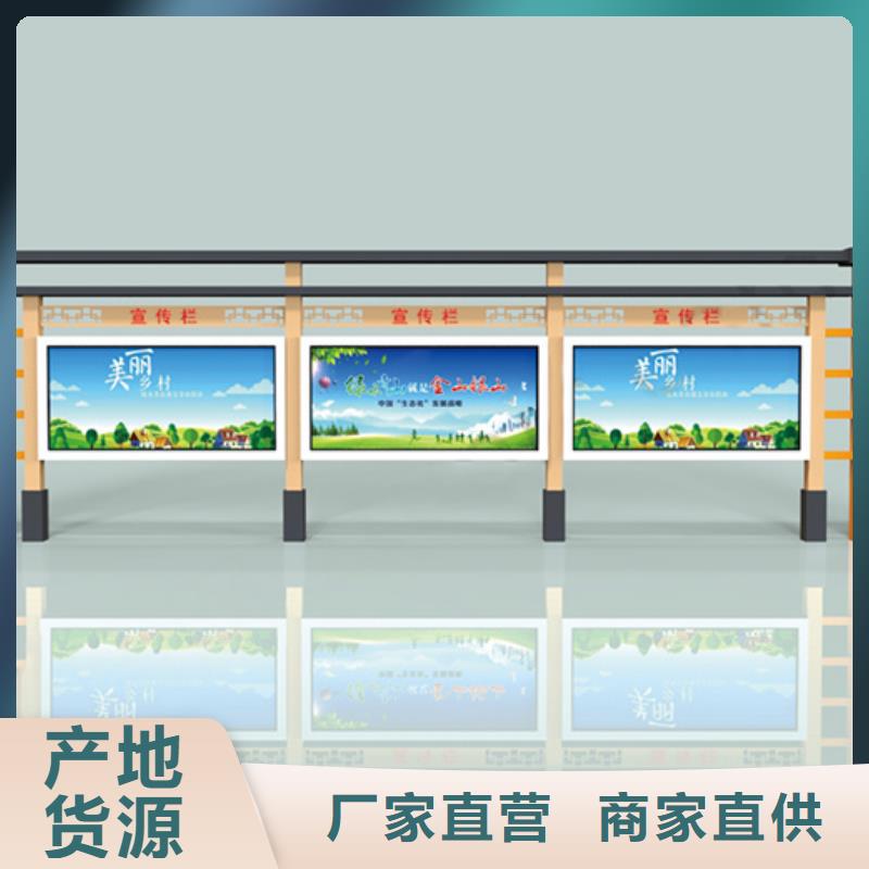 宣传栏路灯箱热销产品