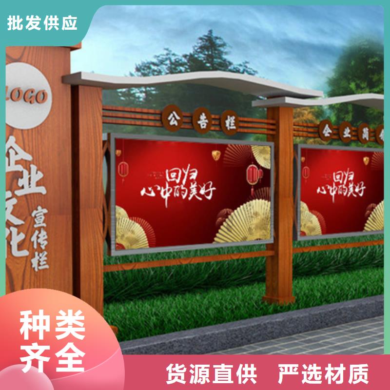 宣傳欄滅蚊燈箱送貨上門