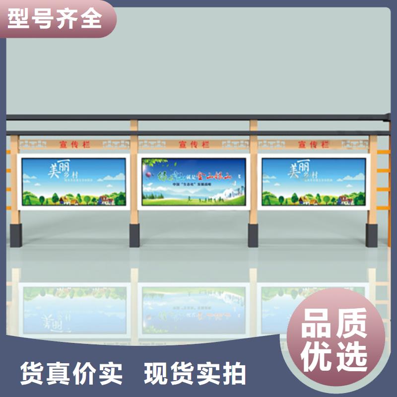 宣传栏广告垃圾箱专注细节使用放心