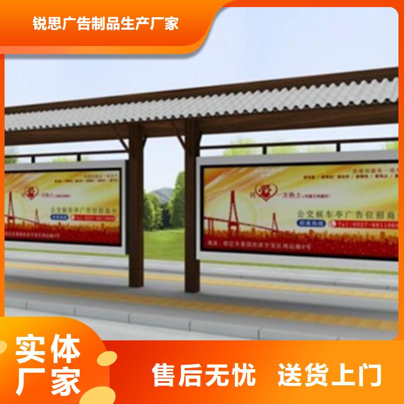 社区宣传栏靠谱厂家