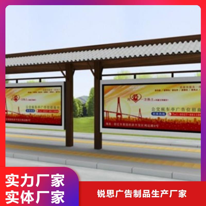 宣傳欄分類果皮箱滿足客戶需求