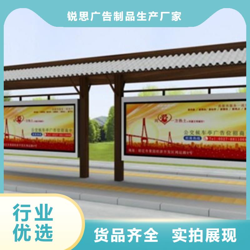 宣传栏,广告垃圾箱多种优势放心选择