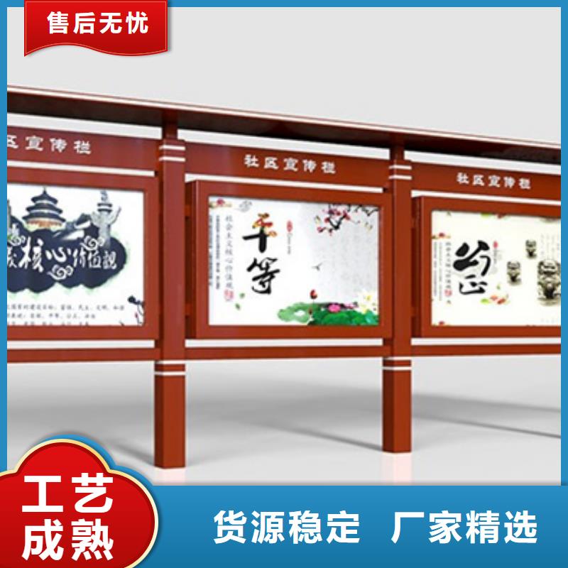 宣傳欄滾動(dòng)廣告燈箱真材實(shí)料誠(chéng)信經(jīng)營(yíng)