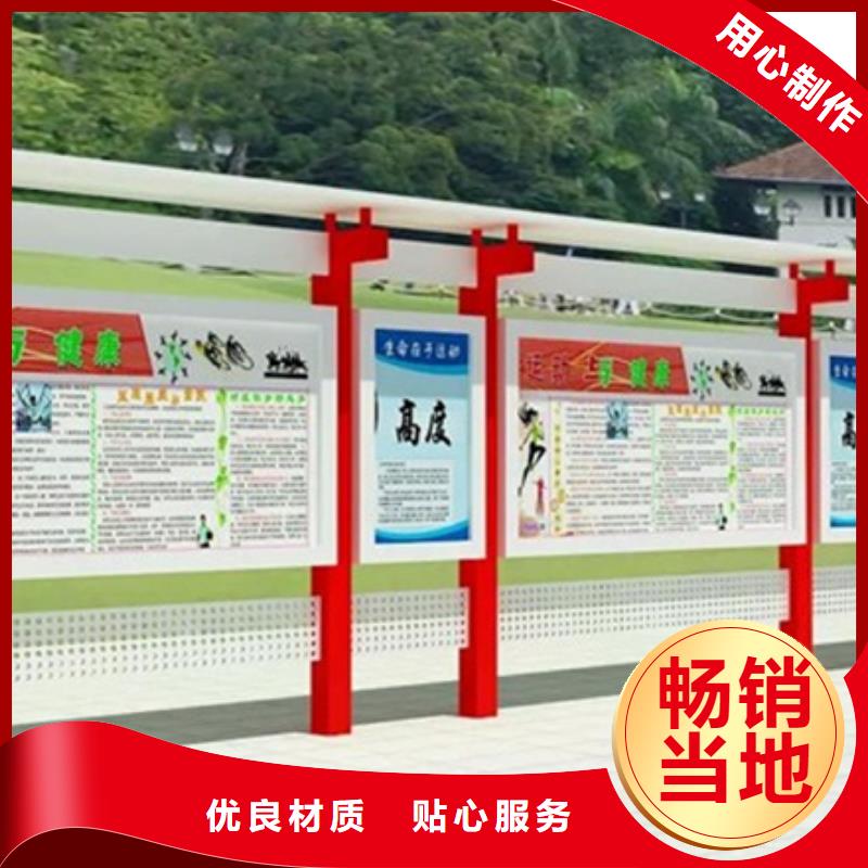 宣傳欄滾動(dòng)廣告燈箱真材實(shí)料誠(chéng)信經(jīng)營(yíng)