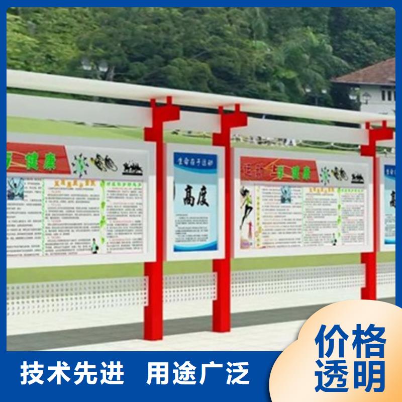 宣传栏led灯箱用心做产品