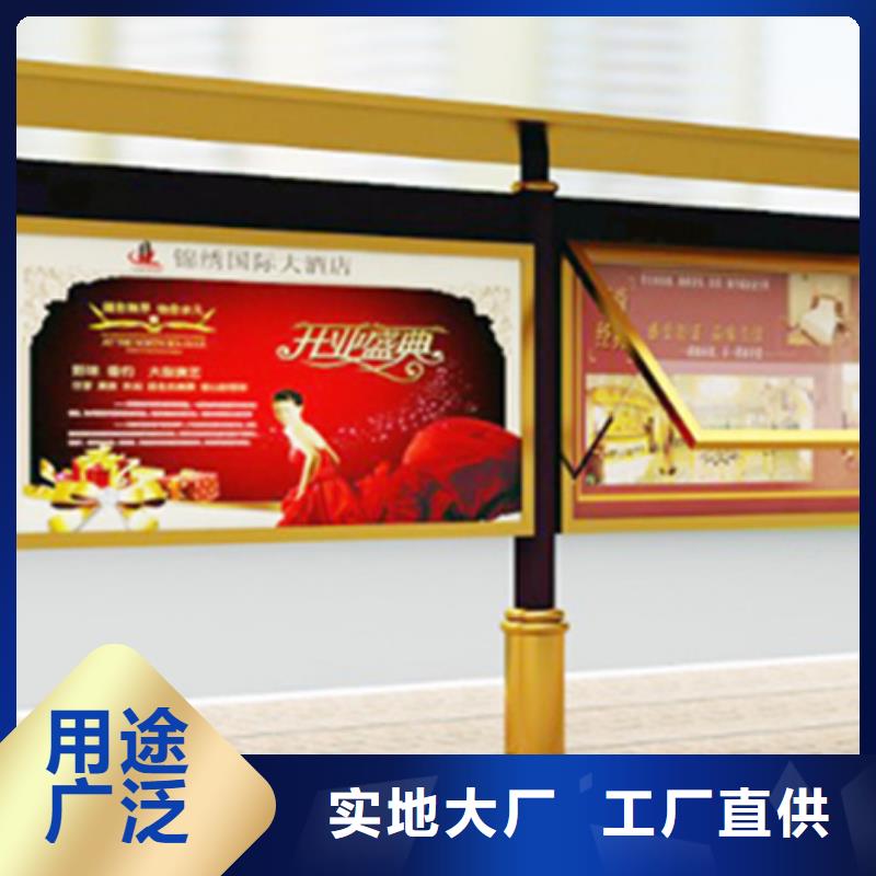 宣傳欄閱報欄質量層層把關