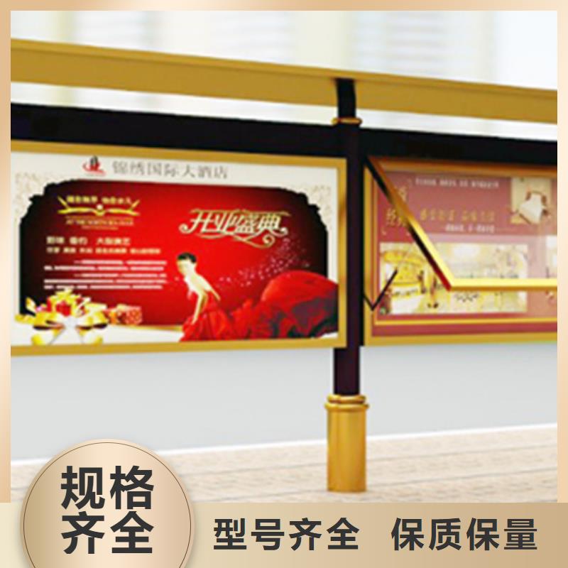 宣傳欄廣告垃圾箱廠家直營
