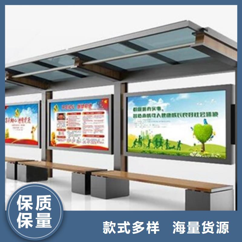 宣傳欄閱報欄質量層層把關