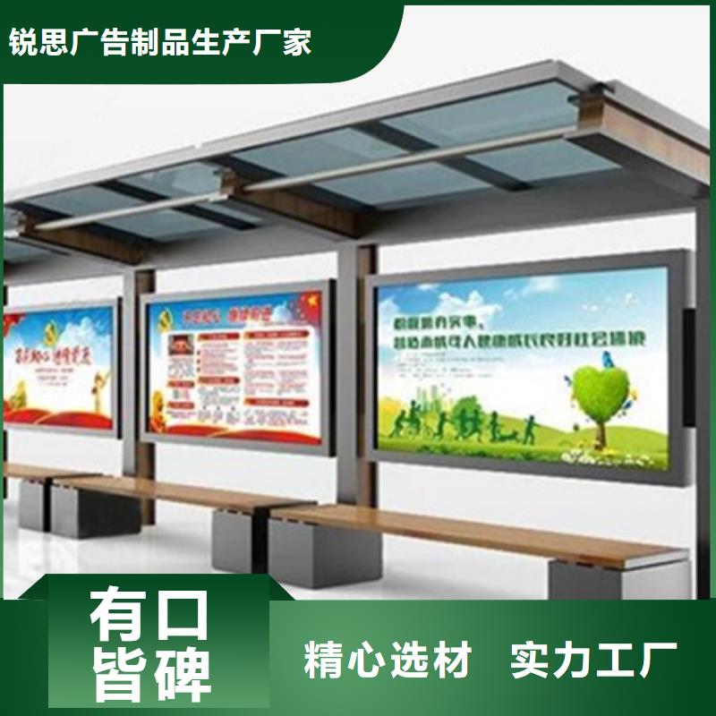 宣傳欄企業(yè)宣傳欄滿足客戶所需