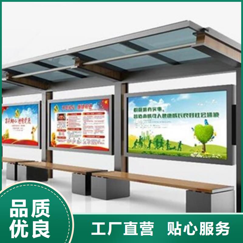 宣傳欄企業(yè)宣傳欄滿足客戶所需