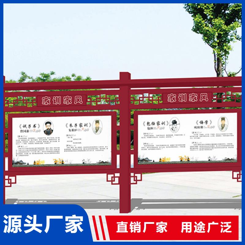 宣傳欄校園閱報(bào)欄廠家直營