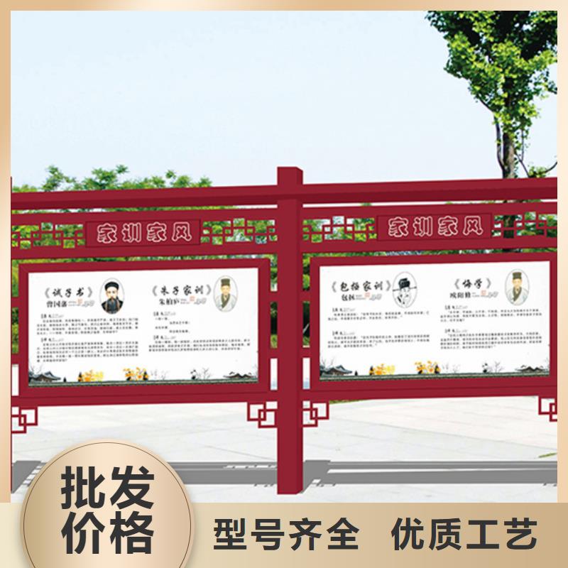 宣傳欄閱報(bào)欄匠心制造
