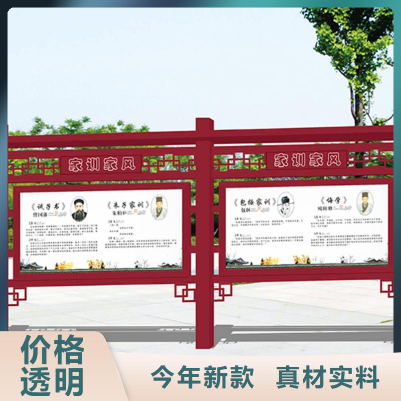 宣傳欄企業(yè)宣傳欄滿足客戶所需