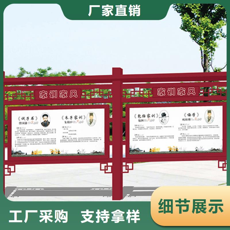 宣傳欄_單位閱報欄快速物流發(fā)貨