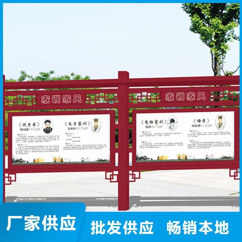 宣傳欄校園閱報(bào)欄專注細(xì)節(jié)使用放心