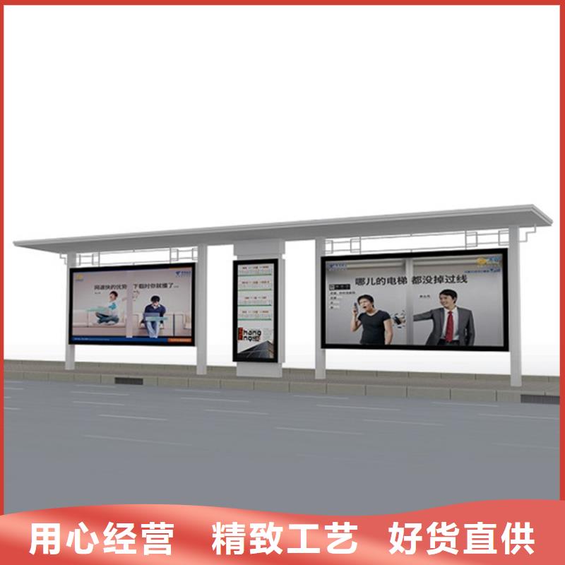候车亭_社区旧衣回收箱品质好才是硬道理