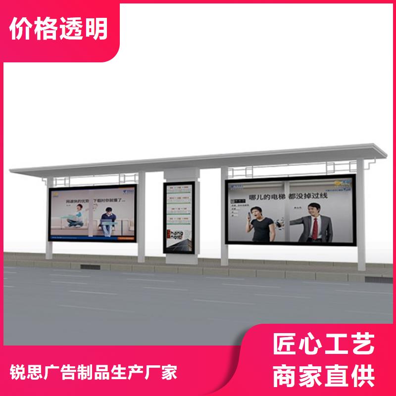 候車亭多家倉(cāng)庫(kù)發(fā)貨