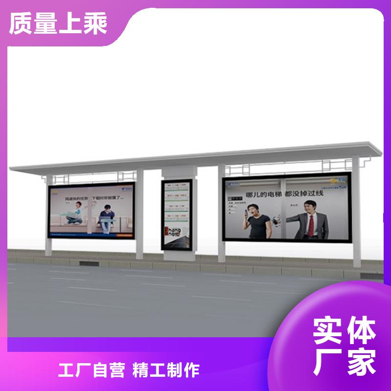 候車亭宣傳欄燈箱貨到付款
