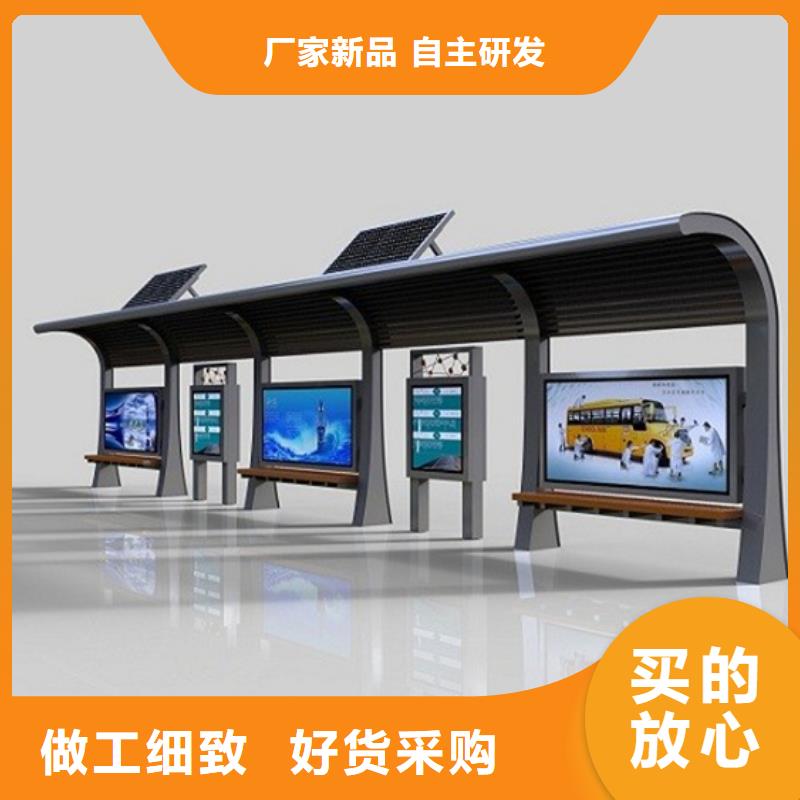 候車亭宣傳欄燈箱實(shí)拍展現(xiàn)