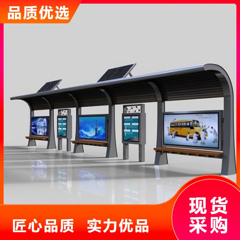 候車亭閱報欄燈箱同行低價