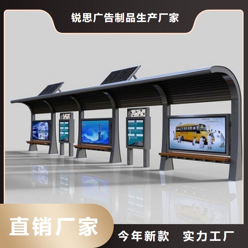 候車亭分類果皮箱可放心采購