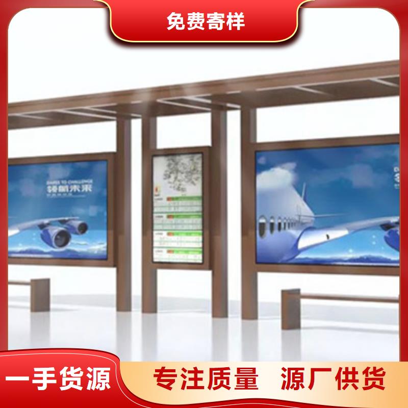 【候車亭,社區(qū)垃圾分類房追求細(xì)節(jié)品質(zhì)】