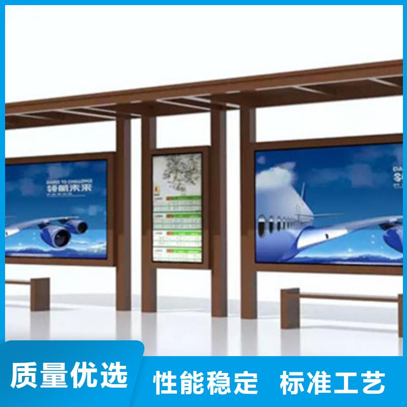候车亭,不锈钢候车亭诚信经营