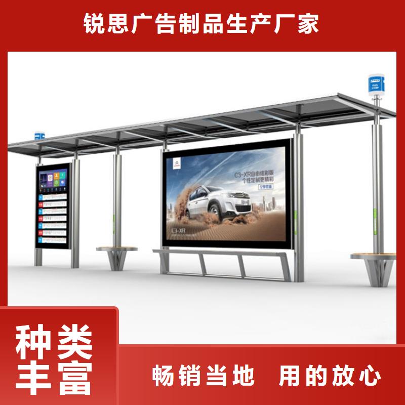 候車亭閱報欄燈箱同行低價