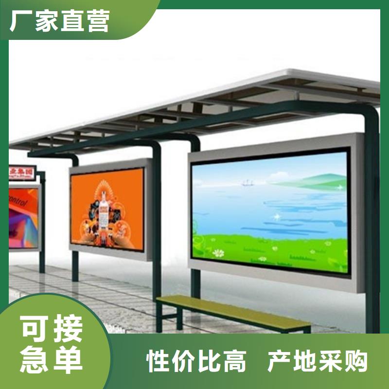 候車亭宣傳欄燈箱實(shí)拍展現(xiàn)