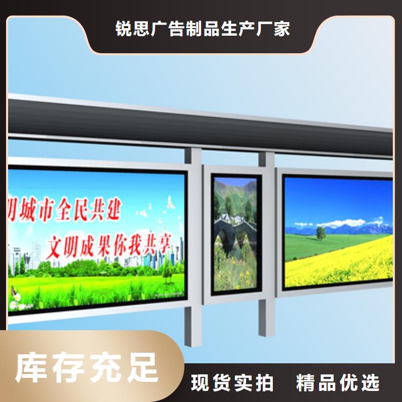 不銹鋼候車亭廠家直供