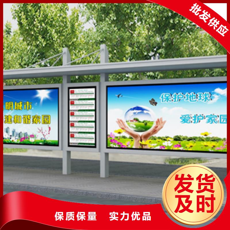 【候車亭,社區(qū)垃圾分類房追求細(xì)節(jié)品質(zhì)】