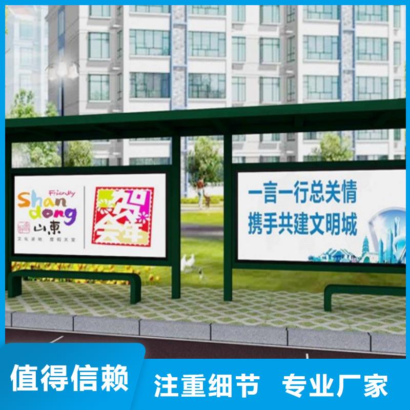 候车亭滚动灯箱拥有核心技术优势