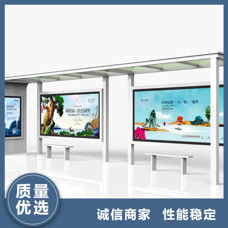 候車亭指路牌用心做好細(xì)節(jié)
